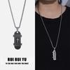 RUI RUI YU, фирменная цепочка для свитера, вечерние, прочное ожерелье, крест, ожерелье для скейтборда, уличное крутое ювелирное изделие для девочек и мальчиков, панк-группа, универсальные аксессуары