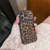Модный Чехол для Телефона с Леопардовым Принтом и Текстурой Кожи для iPhone 17 16 15 14 13 Pro Max Мгновенный Поворот 17 Большое Окно Ударопрочный Чехол