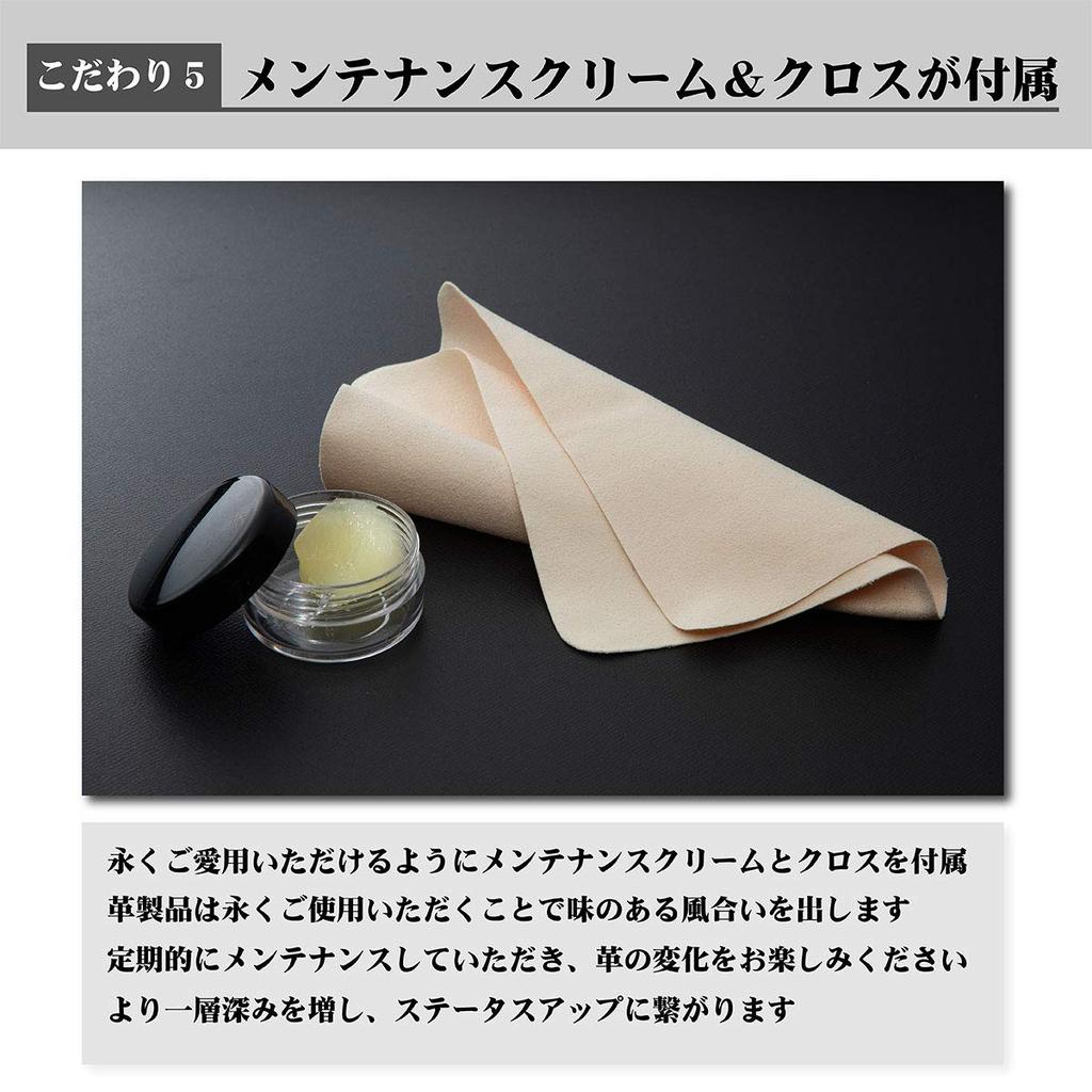 Чехол для смарт-ключа TricoloreExchange Harrier из натуральной кожи высшего качества, красный, красный (80 серия) [1SC6T0233]