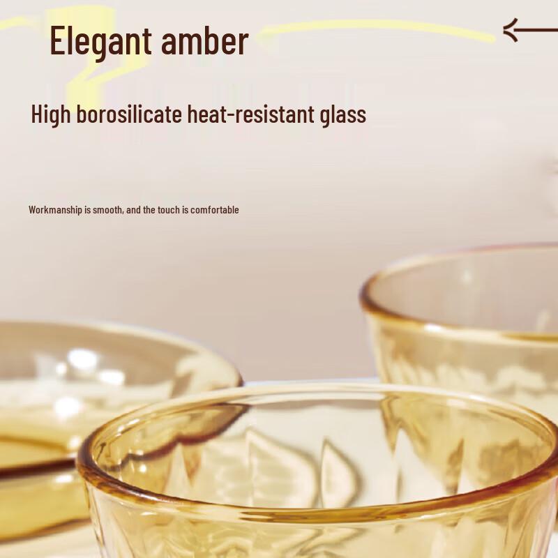 Luminarc Jingpo Amber Glass 12-Piece Tableware Set
