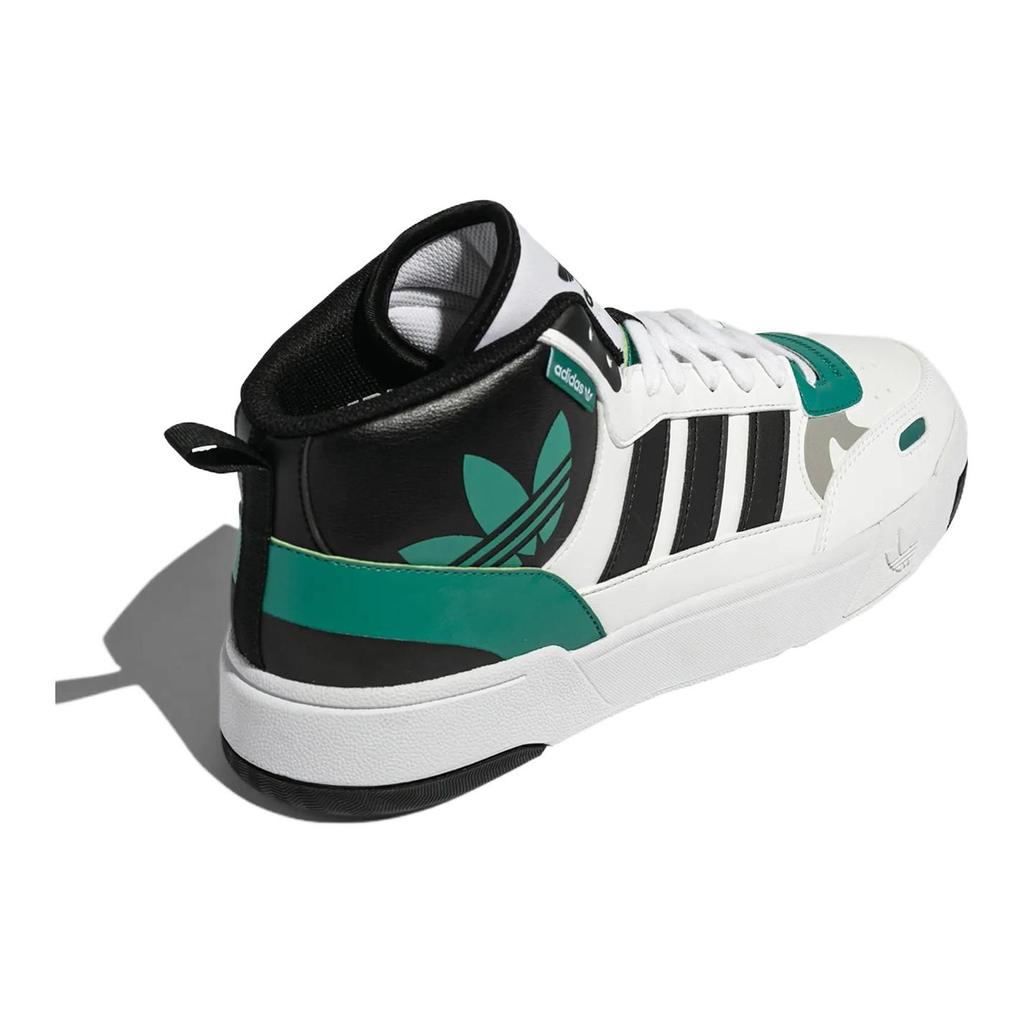 adidas Кроссовки унисекс Post Up Белые, Черные, Зеленые, Cloud-White Core-Black ID4094
