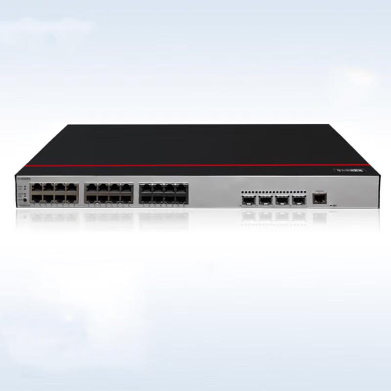 Huawei Smart Selection Enterprise Network Switches