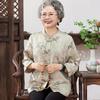 Женская повседневная рубашка с рукавами три четверти Madam Da Tang