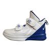 LeBron Soldier 13 TB 'White Game Royal' Men's BQ5553-101