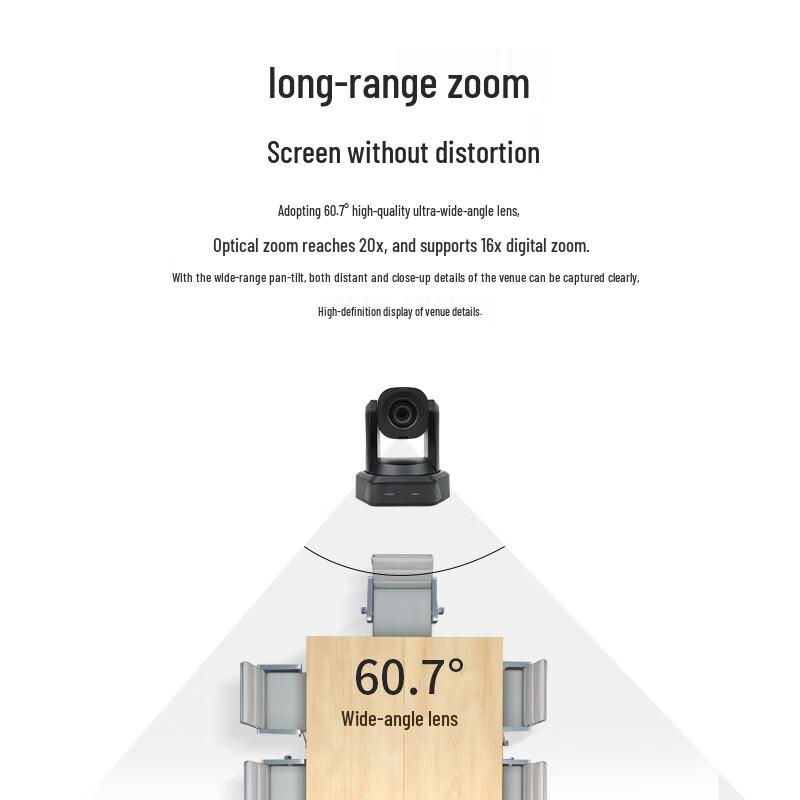 Weihaide VHD-HD30 Conference Camera (CN version)