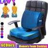 New Memory Foam Seat Pain Relief Chair Cushion Lumbar Back Support Orthopedic Office Pillow Car Seat