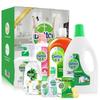 Dettol Antibacterial Health Guardian Gift Set