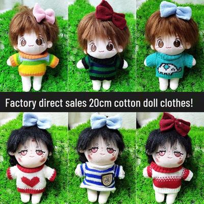 Комплект одежды для куклы 20 см: Плюшевый хлопковый свитер для кукол-звезд