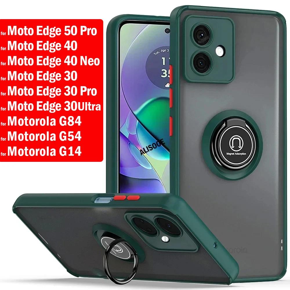 Чехол funda для Motorola Edge 50 Fusion 40 Pro 30 Ultra Neo G85 G84 G54 G14 G24 G34 Чехол с кольцом-подставкой Capa для Moto G53 G23 G13 Обложка