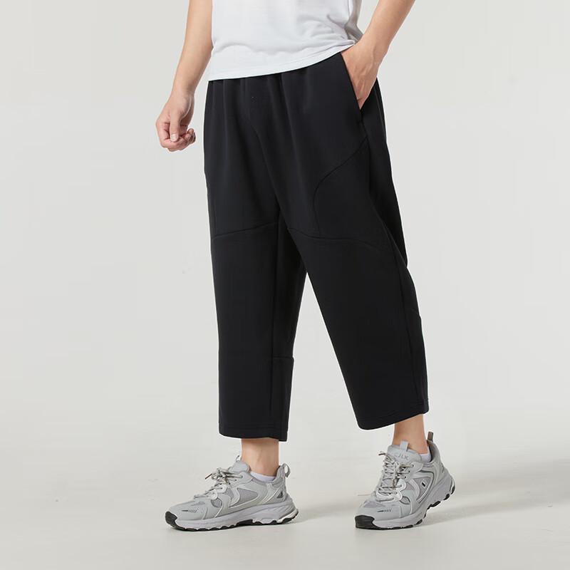 Under Armour Men's Summer Knit Mid-Length Pants