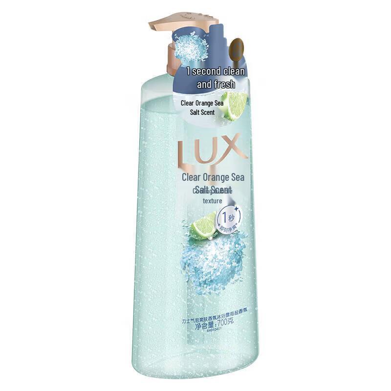LUX Sea Salt Fragrance Refreshing Body Wash, 700g