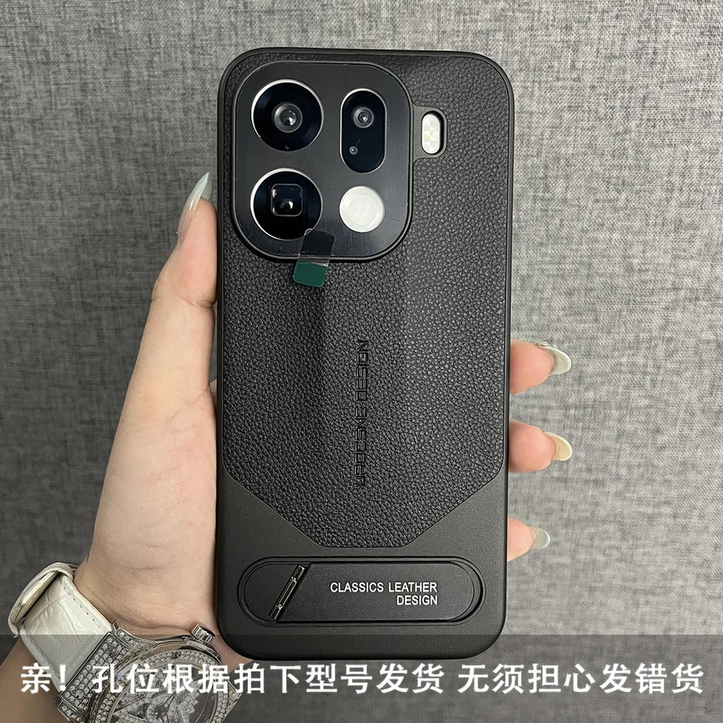 Чехол для OPPO Find X9 Pro Простая подставка Узор из ПУ кожи Гальванизированная жесткая крышка из поликарбоната Для Oppo Find X9 Pro Нескользящий бампер