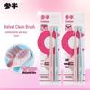 Canban Velvet Clean Deep Cleaning Toothbrush Set