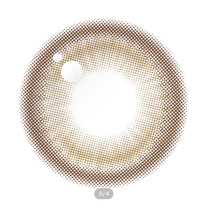 Лили Дейс Сан Браун