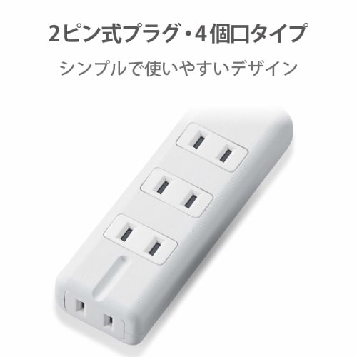 ELECOM Power Tap Magnet 1m 4 ports (3 pins 1) White T-KM01-2410WH