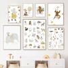 Бохо слон мышь медведь алфавит цифры луна постер скандинавский настенный рисунок холст картина детские картины декор детской комнаты