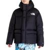 The North Face logo print padded jacked NF0A7UQY-JK3