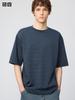 Uniqlo Футболка свободного кроя Airism CoTTon в полоску