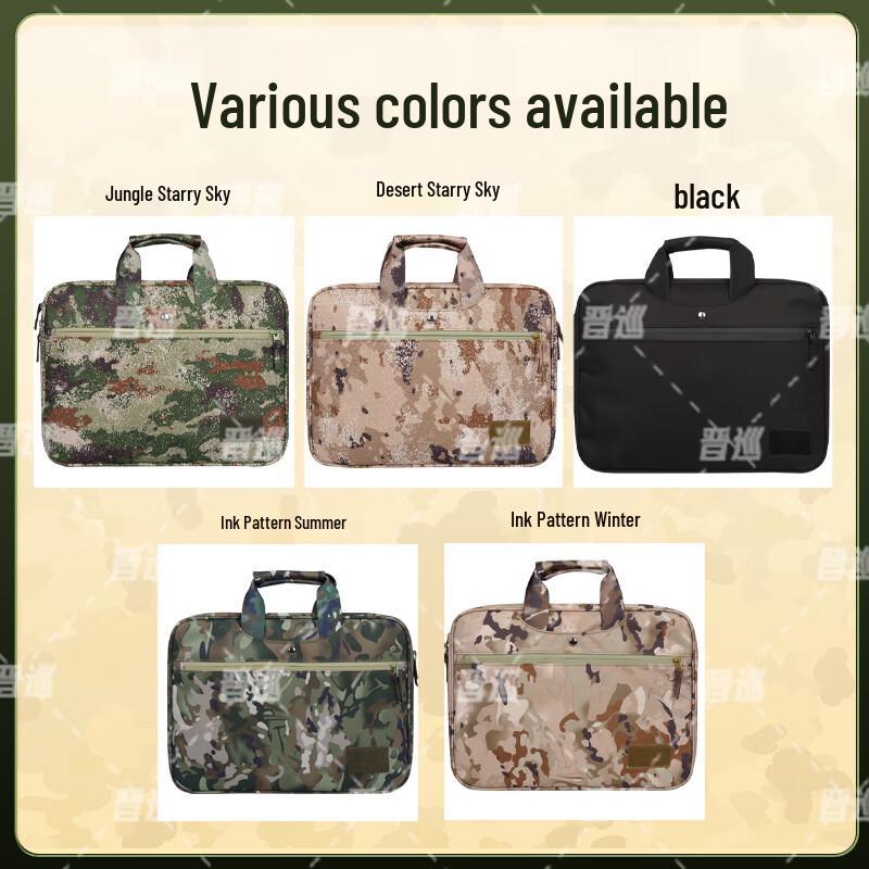 Jinxun Camouflage Large Capacity Laptop Messenger Bag