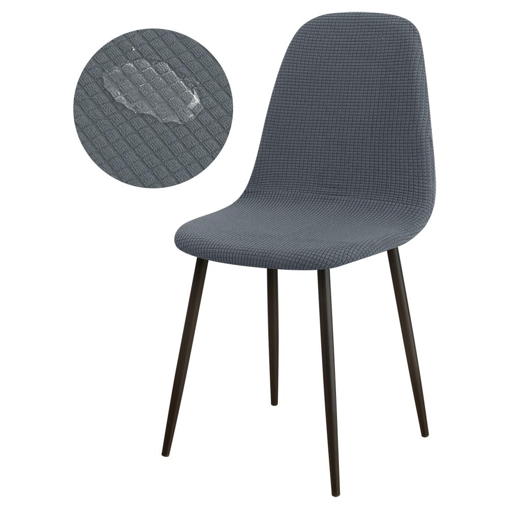 Waterproof Short Back Chair Cover Adjustable Scandinavian Dining Room Seat Protector For Bar Party