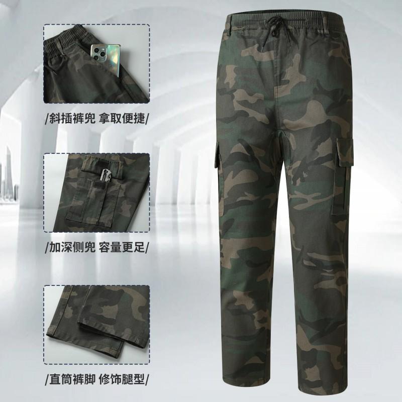 Mens Camouflage Workwear Set Cotton Blend Breathable Durable Mechanic Welding Uniform