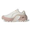adidas Wonder Runner 'Бежевый Белый' IF1704