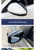 Sirui Jieyi Rainproof Rearview Mirror Shield for Ford Focus, BoYi, Tiger, and Lingyu Models