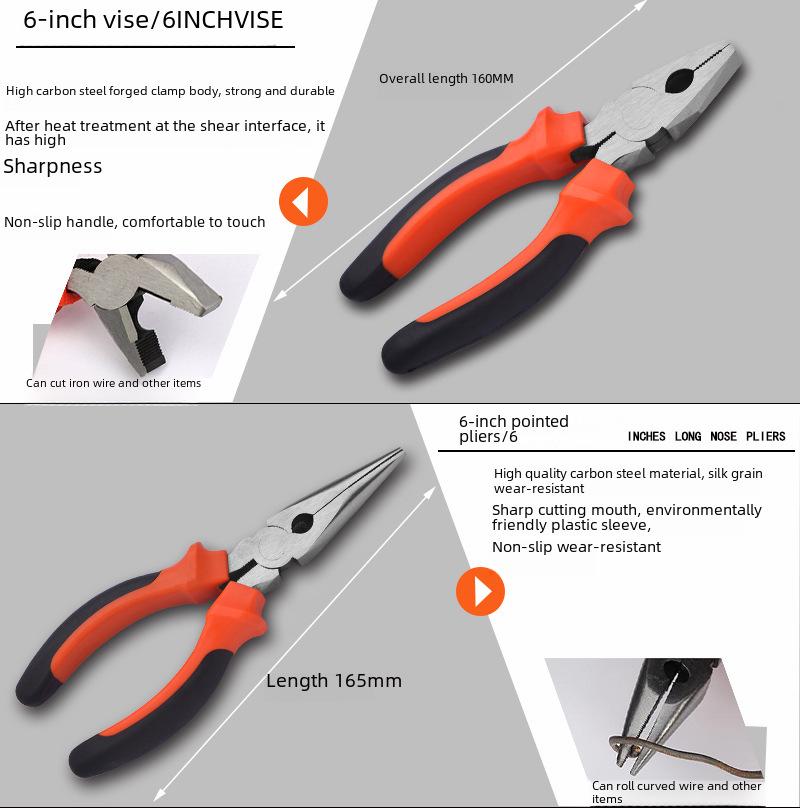 Набор бытовых электро- и ручных инструментов: Комплексный набор для деревообработки и ремонта