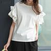 Женская повседневная летняя блузка с коротким рукавом и оборками