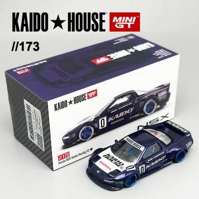 Kaido House 173 MINIGT Фиолетовый Honda NSX Kaido Racing V2 литой модельный автомобиль