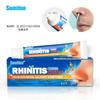 Relieve Nose Soothing Cold Compress Gel Chinese Herb Nasal Cream Nose Care Nose Health Plaster