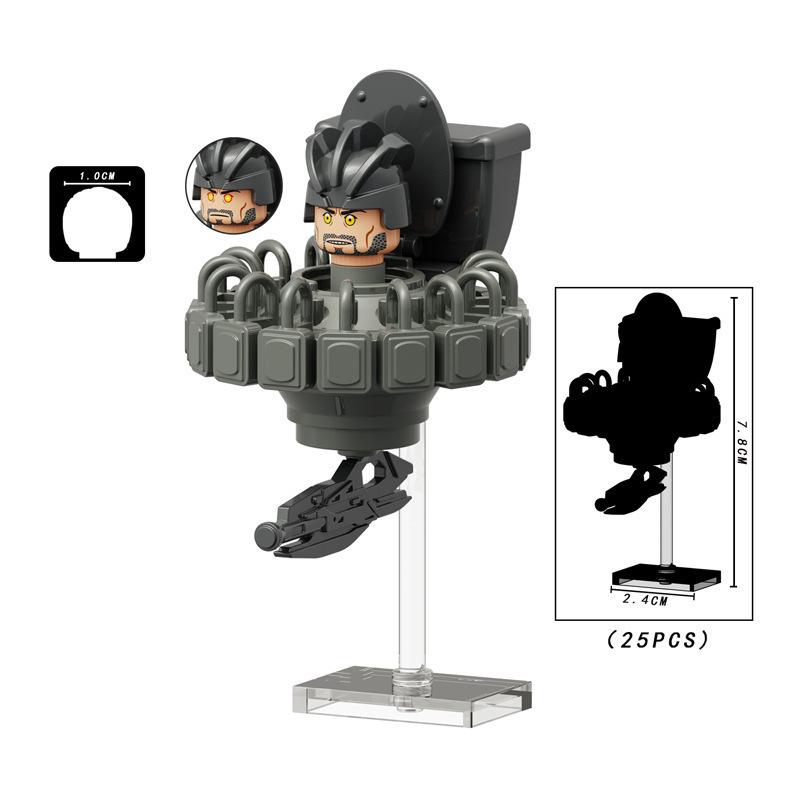 Building Block Figure Assembly Play