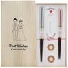 Ishida Dishwasher-Compatible Chopsticks Paulownia Box Chopstick Rest Champagne Pair 23cm 21cm Light Blue Pink 63168