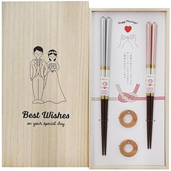Ishida Dishwasher-Compatible Chopsticks Paulownia Box Chopstick Rest Champagne Pair 23cm 21cm Light Blue Pink 63168