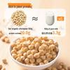 Wu Ai Wu Gu Organic Chickpeas 1kg