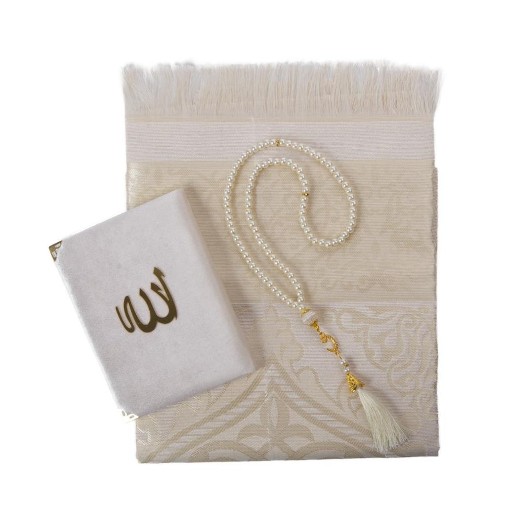 Специальная ткань Surah Yaseen Молитвенный коврик Tasbeeh Исламский подарочный набор | Подарочная коробка Yaseen | Исламские свадебные подарки | Исламские подарки для дома | Подарок маме