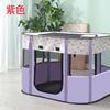 Cat delivery room Breathable cat litter dog litter foldable pet delivery room Enclosed cat delivery room Pet tent