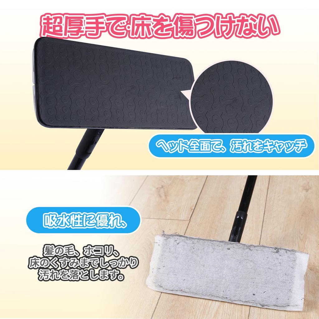 Eyliden Floor Wiper Body Flooring Wiper Rag Wiper Dish Mop Floor Mop Инструменты для уборки пола Cleaning 2in1 2 полотенца 10 сменных листов Регулируемый