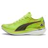 Deviate Nitro 2 Round Toe Comfortable Sports Shock Absorbing Non-Slip Wear-Resistant Mid-Top Running Shoes Unisex Running Shoes Green 380097-01