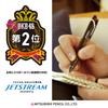 Mitsubishi Pencil Шариковая ручка Jetstream, гладкая, на масляной основе, 5 шт., 0,38 мм, черная, Наконечник, SXN150385P.24