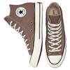 Converse Chuck 70 Vintage Повседневные Высокие Кеды из Канваса Унисекс Молочно-Кофейный Коричневый