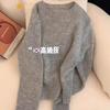 Серый мохеровый короткий пуловер с круглым вырезом, женский осенне-зимний, ленивый ветер, мягкий ворсистый внутри, базовый вязаный свитер-топ