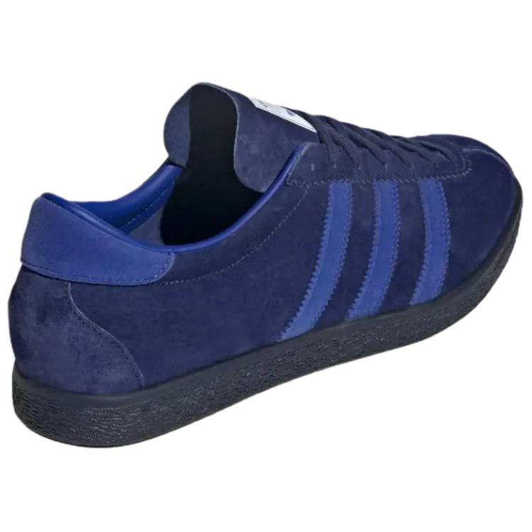 adidas Кроссовки Originals Tahiti с тремя полосками JR4773