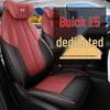 Buick E5 Perforated Leather Car Seat Cushion - Universal, Four Seasons Model.