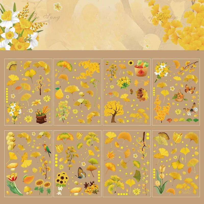 8 шт. винтажная осенняя лесная тема, водонепроницаемая ПЭТ-сумка для палатки, самодельный материал, бумажные наклейки, принадлежности для журналов