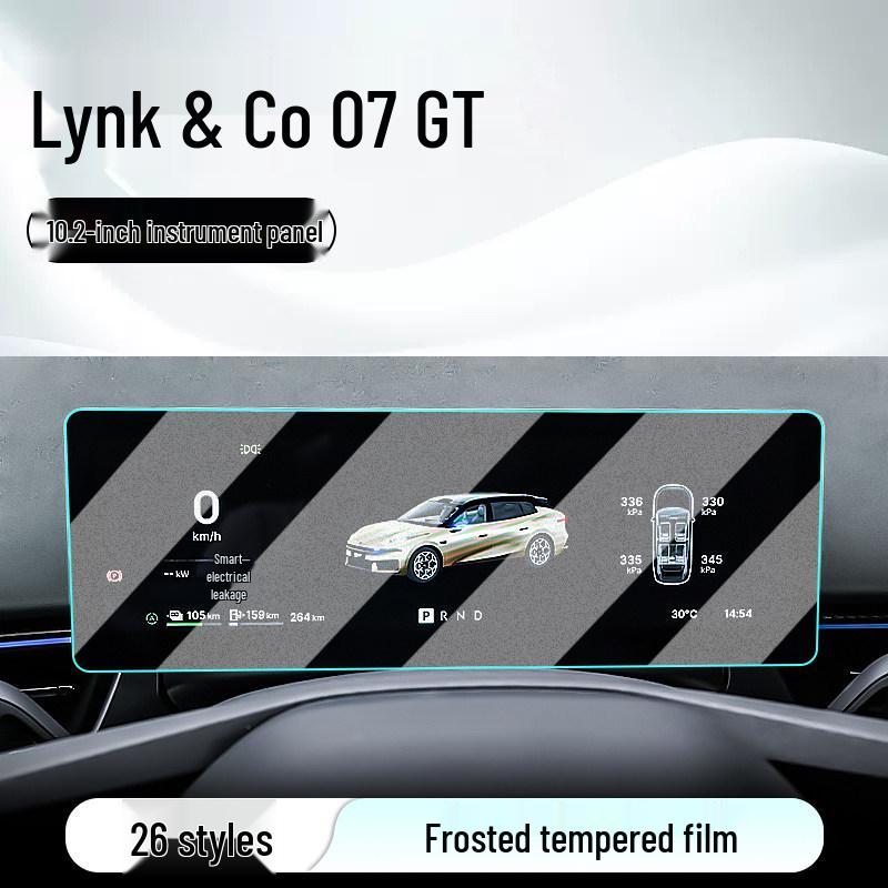Защитная пленка для экрана центральной консоли Lynk & Co 07 GT (26 моделей) - Закаленное стекло для защиты панели приборов и дисплея навигации