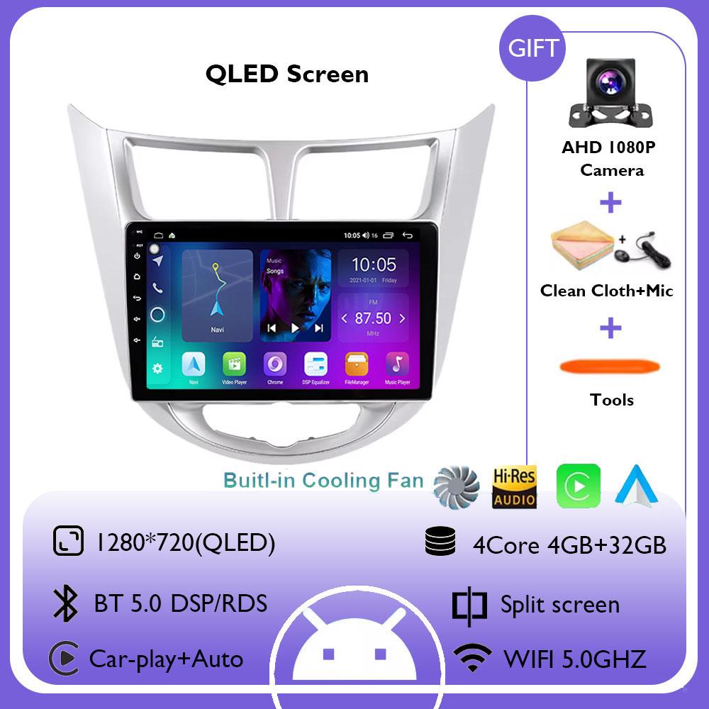 Android 14 для Hyundai Solaris Accent Verna 2010 - 2016 Carplay Авто Радио Мультимедиа Видео Плеер Навигация GPS 4G+WIFI BT