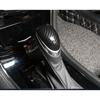 Carbon Fiber Style Console Gear Shift Knob Cover Trim For Cadillac ATS 2013-2019