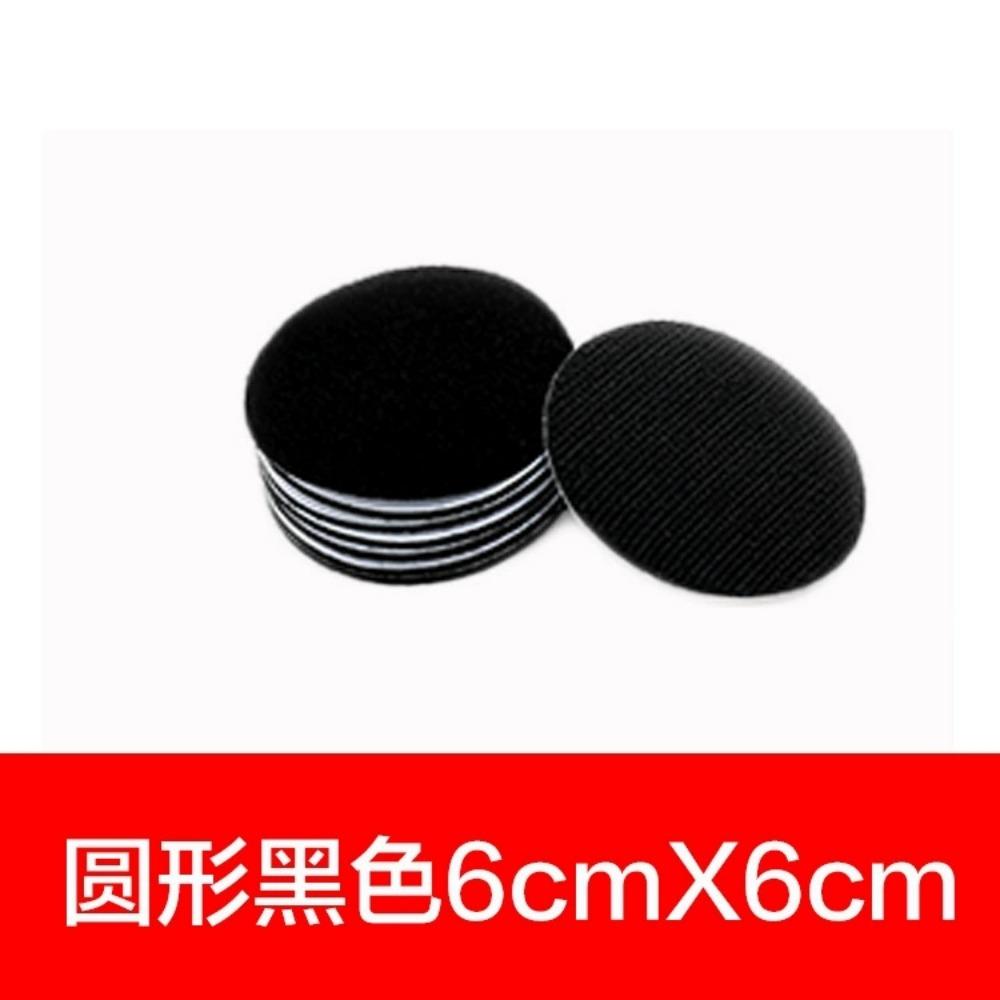 Самоклеящаяся лента в горошек Самоклеящаяся лента велкро Сильный клей Волшебная наклейка Фиксированная петля с крючком