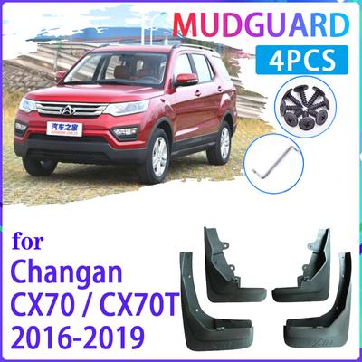 Автомобильные брызговики для Chana Changan CX70 CX70T 2016 ~ 2017 2018, брызговик, брызговики на крыло, авто